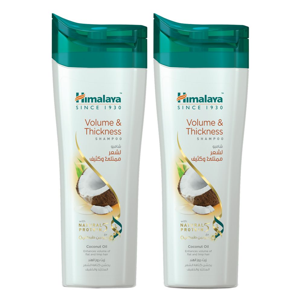 Himalaya Herbals Volume Thickness Shampoo 200ml Buy at Best